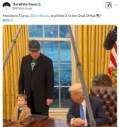 马斯克转发儿子和特朗普同框照 网友调侃：